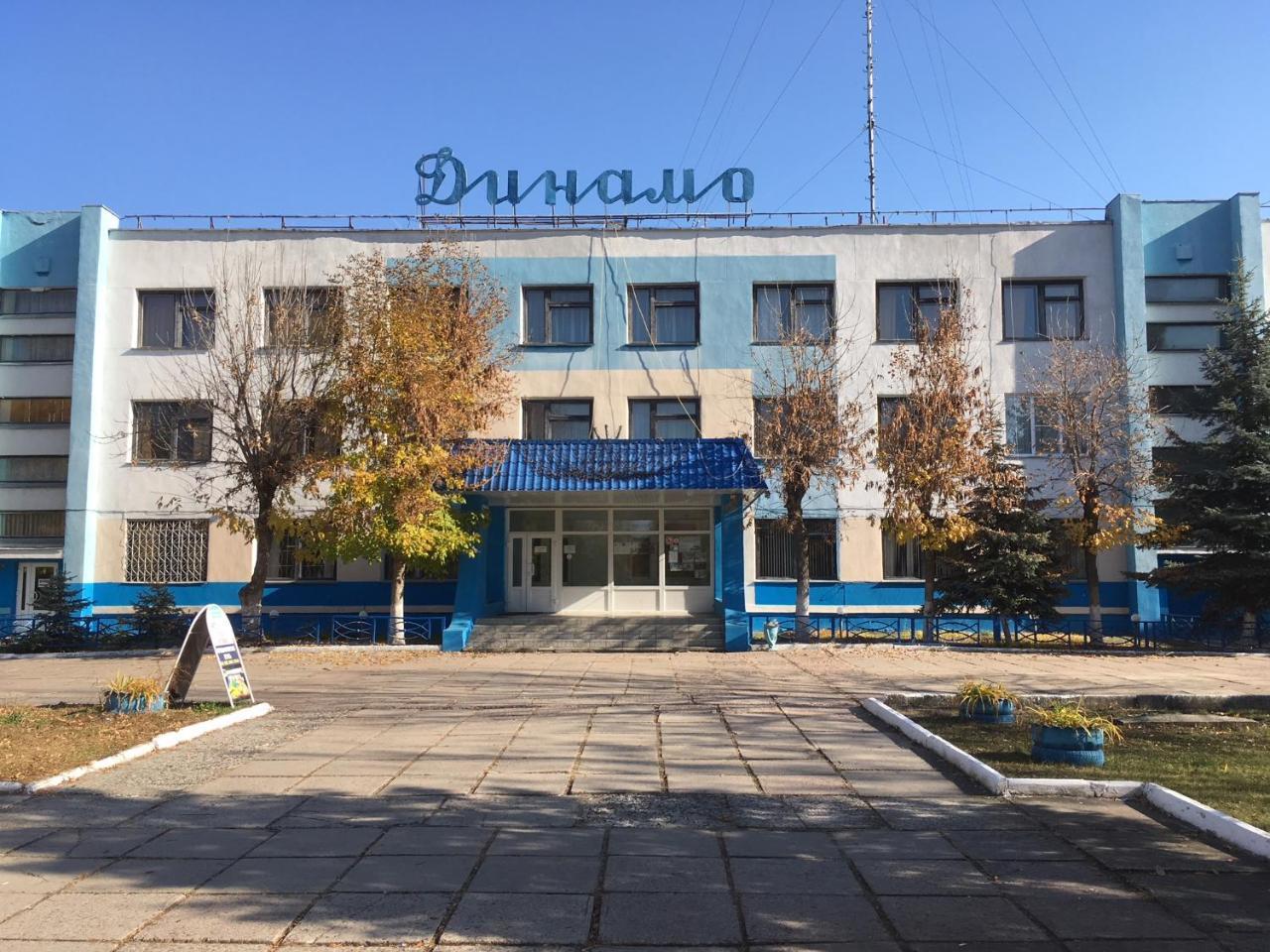 Dinamo Hotel Gomel Bagian luar foto